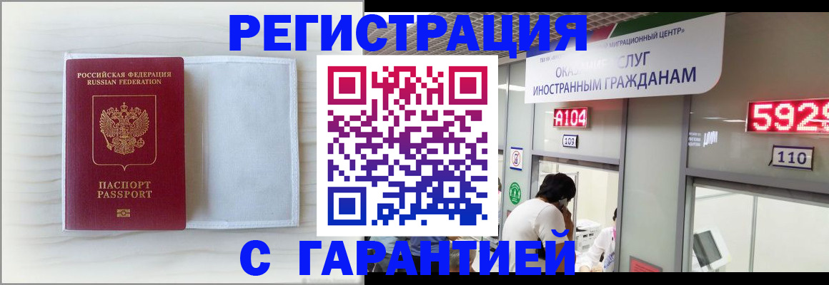 форма 3 в Кукморе